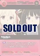 選び取る未来 錦木千束&井ノ上たきな(SR+) 【BB-LR2-035SR+】